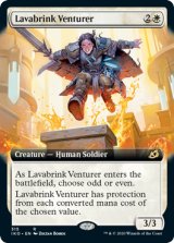 ラバブリンクの冒険者/Lavabrink Venturer (拡張アート版) 【英語版】 [IKO-白R]