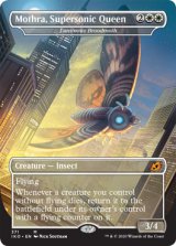 超音速女王、モスラ/Mothra, Supersonic Queen(光明の繁殖蛾/Luminous Broodmoth) (IKO/白MR/英/全面アート版/NM) ※詳細要確認