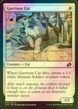 画像1: [FOIL] 駐屯地の猫/Garrison Cat 【英語版】 [IKO-白C]