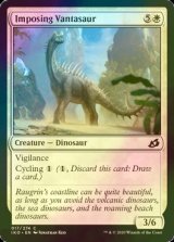 [FOIL] 威圧するヴァンタサウルス/Imposing Vantasaur 【英語版】 [IKO-白C]