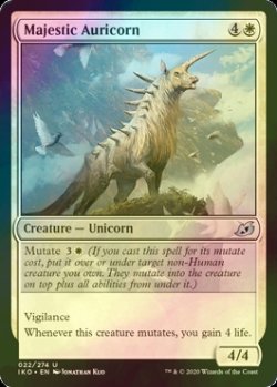 画像1: [FOIL] 壮麗な金角獣/Majestic Auricorn 【英語版】 [IKO-白U]