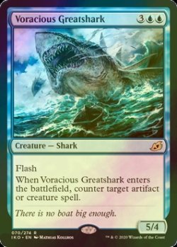 画像1: [FOIL] 大食の巨大鮫/Voracious Greatshark 【英語版】 [IKO-青R]