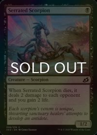 [FOIL] 鋸刃蠍/Serrated Scorpion 【英語版】 [IKO-黒C]