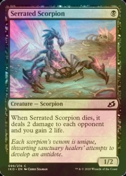 画像1: [FOIL] 鋸刃蠍/Serrated Scorpion 【英語版】 [IKO-黒C]