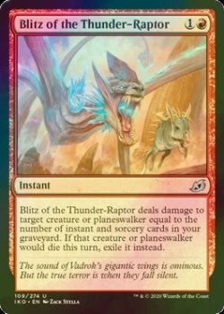 画像1: [FOIL] 雷猛竜の襲撃/Blitz of the Thunder-Raptor 【英語版】 [IKO-赤U]