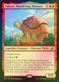 [FOIL] さまよう怪物、イダーロ/Yidaro, Wandering Monster 【英語版】 [IKO-赤R]