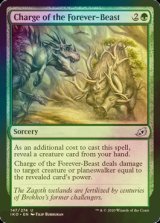 [FOIL] 永遠獣の突撃/Charge of the Forever-Beast 【英語版】 [IKO-緑U]