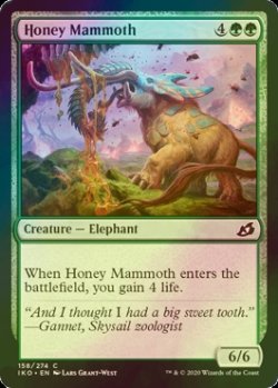 画像1: [FOIL] 蜂蜜マンモス/Honey Mammoth 【英語版】 [IKO-緑C]