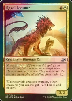 画像1: [FOIL] 威厳あるレオサウルス/Regal Leosaur 【英語版】 [IKO-金U]