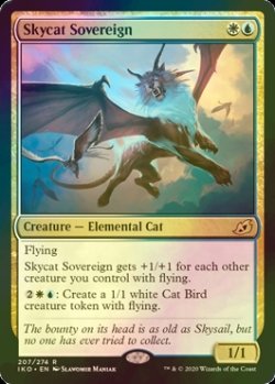 画像1: [FOIL] 空猫の君主/Skycat Sovereign 【英語版】 [IKO-金R]