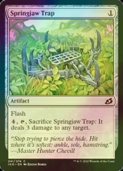 画像1: [FOIL] トラバサミ/Springjaw Trap 【英語版】 [IKO-灰C]