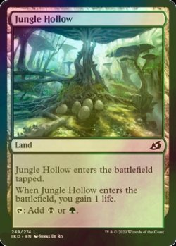 画像1: [FOIL] ジャングルのうろ穴/Jungle Hollow 【英語版】 [IKO-土地C]