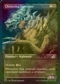 [FOIL] 騒がしい収穫者/Chittering Harvester (全面アート版) 【英語版】 [IKO-黒U]