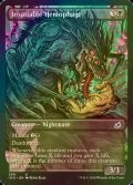 [FOIL] 強欲な血喰い/Insatiable Hemophage (全面アート版) 【英語版】 [IKO-黒U]