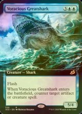 [FOIL] 大食の巨大鮫/Voracious Greatshark (拡張アート版) 【英語版】 [IKO-青R]