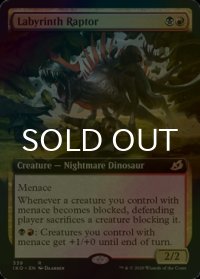 [FOIL] 迷宮の猛竜/Labyrinth Raptor (拡張アート版) 【英語版】 [IKO-金R]