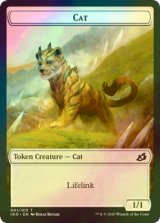 [FOIL] 猫/CAT 【英語版】 [IKO-トークン]