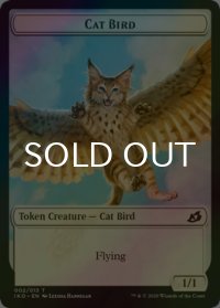 [FOIL] 猫・鳥/CAT BIRD 【英語版】 [IKO-トークン]