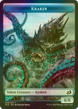 [FOIL] クラーケン/KRAKEN 【英語版】 [IKO-トークン]