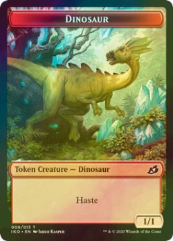 画像1: [FOIL] 恐竜/DINOSAUR 【英語版】 [IKO-トークン]