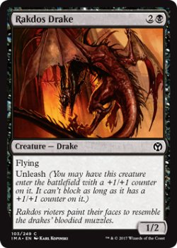 画像1: ラクドスのドレイク/Rakdos Drake 【英語版】 [IMA-黒C]