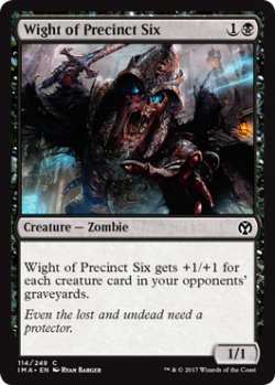 画像1: 第６管区のワイト/Wight of Precinct Six 【英語版】 [IMA-黒C]