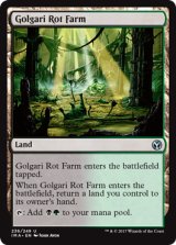 ゴルガリの腐敗農場/Golgari Rot Farm 【英語版】 [IMA-土地U]