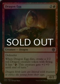 [FOIL] ドラゴンの卵/Dragon Egg 【英語版】 [IMA-赤C]