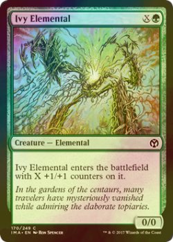 画像1: [FOIL] キヅタの精霊/Ivy Elemental 【英語版】 [IMA-緑C]