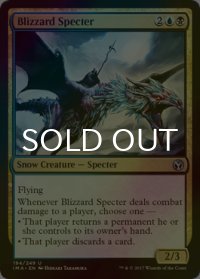 [FOIL] 吹雪の死霊/Blizzard Specter 【英語版】 [IMA-金U]