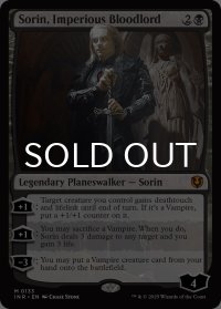 傲慢な血王、ソリン/Sorin, Imperious Bloodlord 【英語版】 [INR-黒MR]