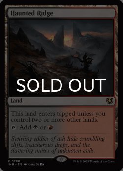画像1: 憑依された峰/Haunted Ridge 【英語版】 [INR-土地R]