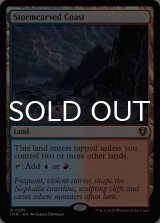 嵐削りの海岸/Stormcarved Coast 【英語版】 [INR-土地R]