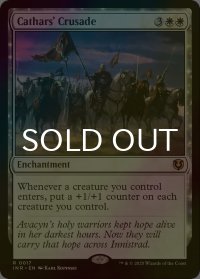 [FOIL] 聖戦士の進軍/Cathars' Crusade 【英語版】 [INR-白R]