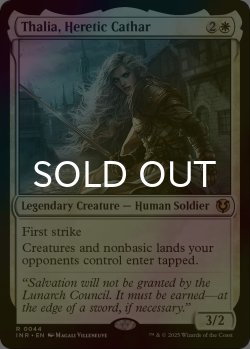 画像1: [FOIL] 異端聖戦士、サリア/Thalia, Heretic Cathar 【英語版】 [INR-白R]