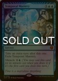 [FOIL] 時間の熟達/Temporal Mastery (海外産ブースター版) 【英語版】 [INR-青MR]