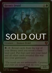 [FOIL] 隠遁ドルイド/Hermit Druid 【英語版】 [INR-緑R]