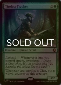 [FOIL] 不屈の追跡者/Tireless Tracker 【英語版】 [INR-緑R]