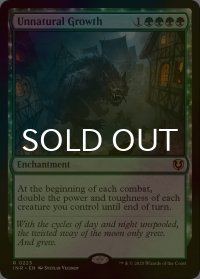 [FOIL] 不自然な成長/Unnatural Growth 【英語版】 [INR-緑R]