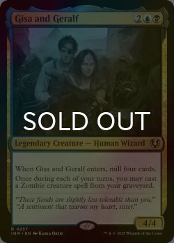 画像1: [FOIL] ギサとゲラルフ/Gisa and Geralf 【英語版】 [INR-金R]