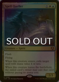 [FOIL] 呪文捕らえ/Spell Queller 【英語版】 [INR-金R]
