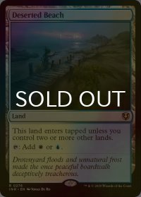 [FOIL] さびれた浜/Deserted Beach 【英語版】 [INR-土地R]