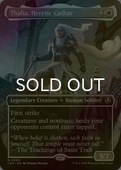 画像1: [FOIL] 異端聖戦士、サリア/Thalia, Heretic Cathar (全面アート・海外産ブースター版) 【英語版】 [INR-白R]
