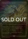 [FOIL] 大群退治/Vanquish the Horde (全面アート・海外産ブースター版) 【英語版】 [INR-白R]