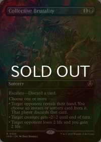 [FOIL] 集団的蛮行/Collective Brutality (全面アート・海外産ブースター版) 【英語版】 [INR-黒R]