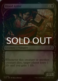 [FOIL] 血の芸術家/Blood Artist (ショーケース版) 【英語版】 [INR-黒U]