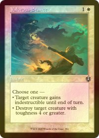 [FOIL] 勇敢な姿勢/Valorous Stance (旧枠) 【英語版】 [INR-白U]