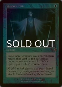 [FOIL] 本質の変転/Essence Flux (旧枠) 【英語版】 [INR-青C]