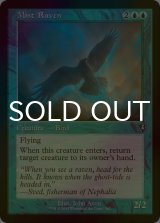 [FOIL] 霧鴉/Mist Raven (旧枠) 【英語版】 [INR-青U]