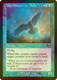[FOIL] 霧鴉/Mist Raven (旧枠) 【英語版】 [INR-青U]